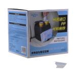 Multifunction Car Trash Bin with Drink Holder